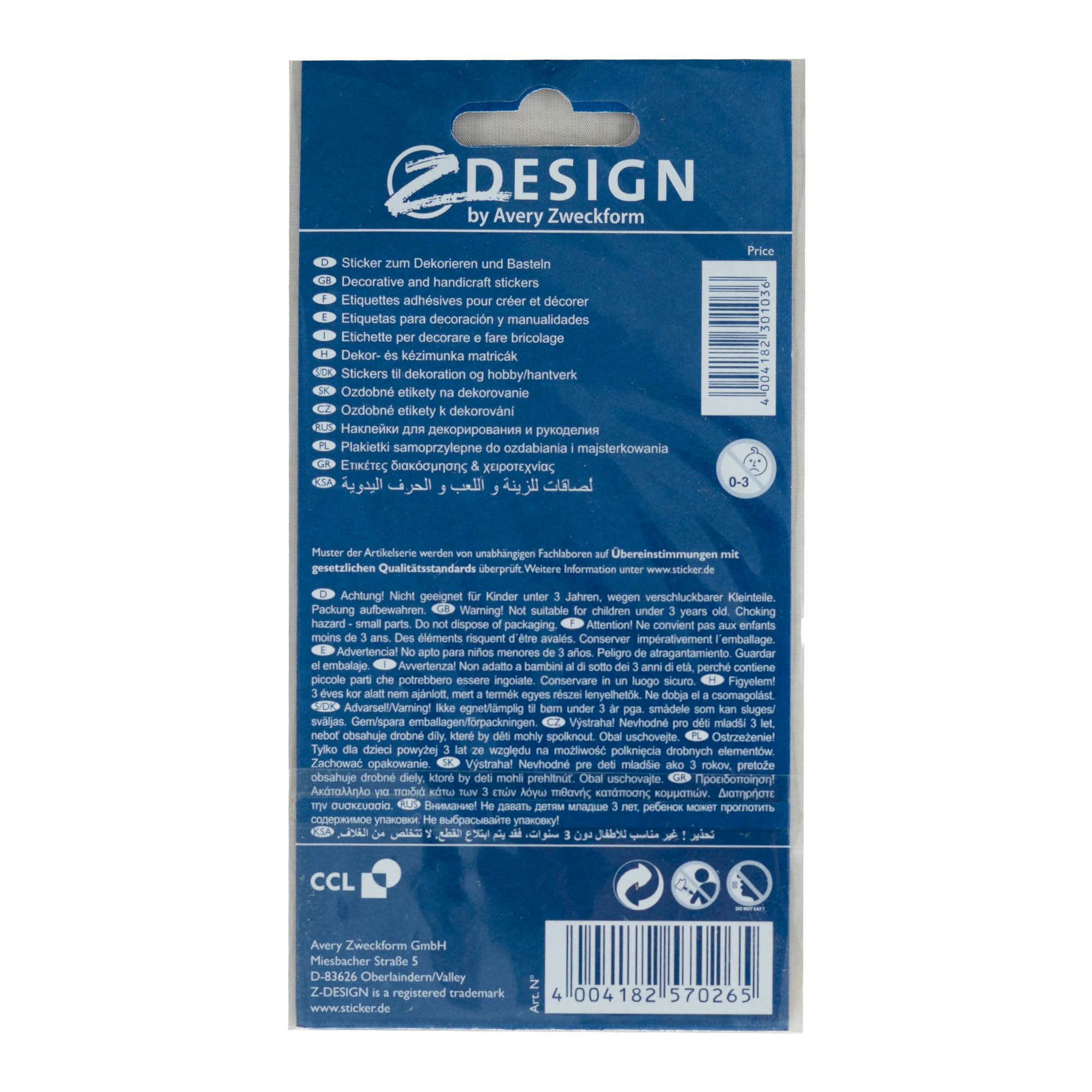 Zweckform Sticker 'Alles Gute', mehrfarbig Zweckform Sticker 'Alles Gute', mehrfarbig